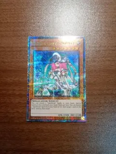 2026年最新】魔導法士ジュノン シークレットの人気アイテム - メルカリ