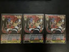 2026年最新】ヴァイスシュヴァルツ カミナの人気アイテム - メルカリ