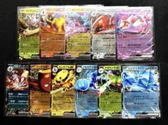 2026年最新】ポケモンカード rrまとめ売りの人気アイテム - メルカリ