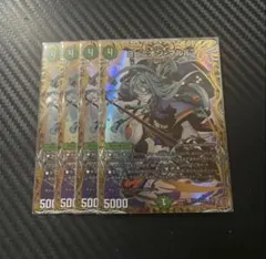 2026年最新】ヨビニオンマルル シークレットの人気アイテム - メルカリ