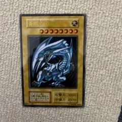 2026年最新】ブルーアイズ ステンレスの人気アイテム - メルカリ