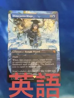 2026年最新】チョコボバンドル 瞬唱の魔道士 英語の人気アイテム