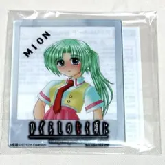 2026年最新】楽天コレクション ひぐらしの人気アイテム - メルカリ