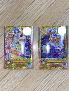 2026年最新】ジュエリングレアの人気アイテム - メルカリ