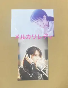 2026年最新】ZARDポストカードの人気アイテム - メルカリ