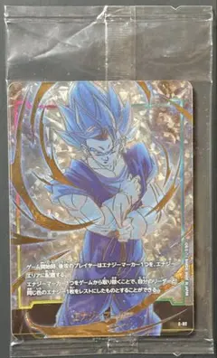 2026年最新】チャンピオンシップ ベジットの人気アイテム - メルカリ