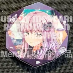 2026年最新】友希那 缶バッジの人気アイテム - メルカリ