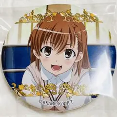 2026年最新】御坂美琴 缶バッジの人気アイテム - メルカリ