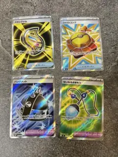 2026年最新】ポケカsarまとめ売りの人気アイテム - メルカリ