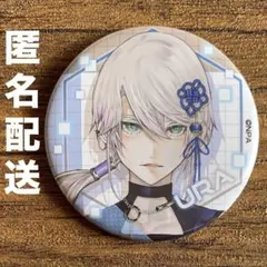 2026年最新】ローソン コンパスの人気アイテム - メルカリ