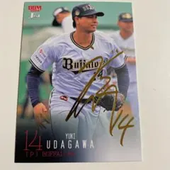 2026年最新】宇田川優希 サインの人気アイテム - メルカリ