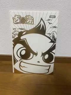 2026年最新】吉宗 ポスターの人気アイテム - メルカリ