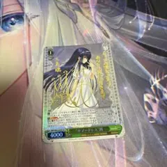 2026年最新】summer pockets サインの人気アイテム - メルカリ