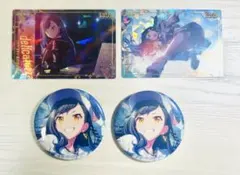 2026年最新】プロセカ 白石杏 まとめ売りの人気アイテム - メルカリ