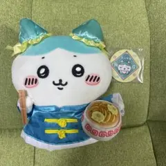 2026年最新】ちいかわ飯店来来ぬいぐるみSちいかわの人気アイテム