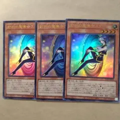 2026年最新】封印の魔導士スプーンの人気アイテム - メルカリ