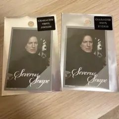 2026年最新】スネイプ 缶バッジの人気アイテム - メルカリ