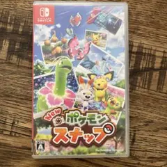 2026年最新】ポケモンスナップ カードの人気アイテム - メルカリ