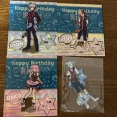 2026年最新】莉犬 アクスタ まとめ売りの人気アイテム - メルカリ