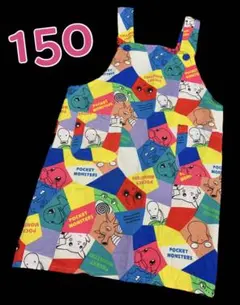 2026年最新】ポッチャマ エプロンの人気アイテム - メルカリ