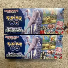 2026年最新】ポケモンgo スペシャルセットの人気アイテム - メルカリ