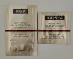 2026年最新】スキンクリエーターコンセントレートセラムの人気アイテム