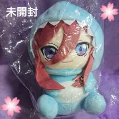 2026年最新】五等分の花嫁 ぬいぐるみ 恐竜の人気アイテム - メルカリ