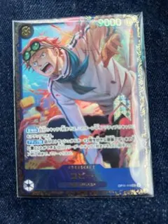 2026年最新】フラッグシップ コビー 未開封の人気アイテム - メルカリ