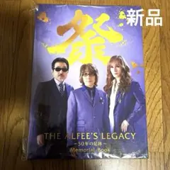 2026年最新】THE ALFEE メモリアルの人気アイテム - メルカリ