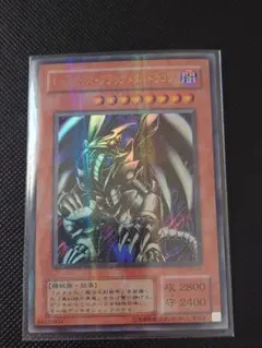 2026年最新】レッドアイズブラックメタルドラゴン パラレルの人気