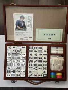 2026年最新】任天堂 麻雀牌 新象牙の人気アイテム - メルカリ