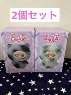 2026年最新】緑 ぬいぐるみの人気アイテム - メルカリ