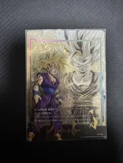 2026年最新】エナジーマーカー 悟飯の人気アイテム - メルカリ