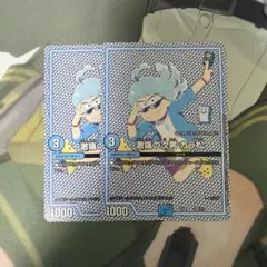 2026年最新】デュエルマスターズの人気アイテム - メルカリ