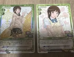 2026年最新】アマガミ サインの人気アイテム - メルカリ