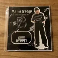 2026年最新】ビーファーストメインストリームの人気アイテム - メルカリ