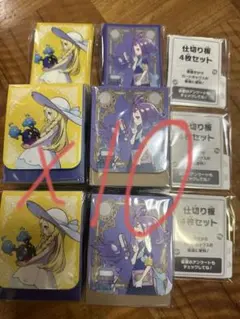 2026年最新】ポケモンカード ケース リーリエの人気アイテム - メルカリ