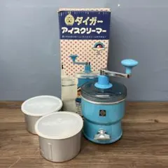 2026年最新】レトロ かき氷機の人気アイテム - メルカリ