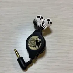 2026年最新】ソウルイーター特製イヤホンの人気アイテム - メルカリ