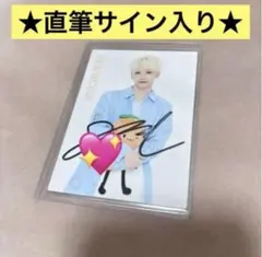 2026年最新】seventeen 直筆サイン ジョンハンの人気アイテム - メルカリ