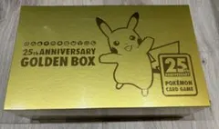 2026年最新】ポケカ25周年 box シュリンク付きの人気アイテム - メルカリ