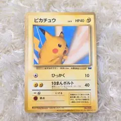 2026年最新】ポケモンスナップ プロモの人気アイテム - メルカリ