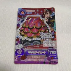 2026年最新】紫吹蘭 プレミアムカードの人気アイテム - メルカリ