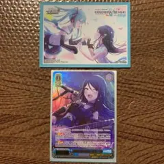 2026年最新】夜明け前の語らい sspの人気アイテム - メルカリ