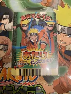 2026年最新】naruto ナルティメットミッションの人気アイテム - メルカリ