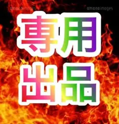 2026年最新】シンフォギア2 実機の人気アイテム - メルカリ