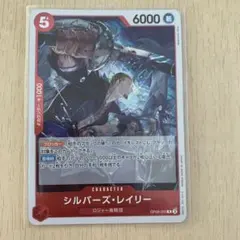 2026年最新】レイリーの人気アイテム - メルカリ