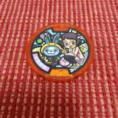 2026年最新】妖怪メダル イナウサの人気アイテム - メルカリ