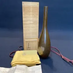 阪口砂山】仁清写香合茶道具共箱|mercari商品代購│mercariメルカリ