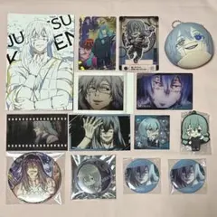 2026年最新】真人の人気アイテム - メルカリ